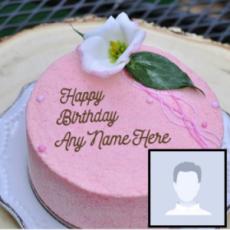 Special Birthday Cake For Sister With Photo And Name